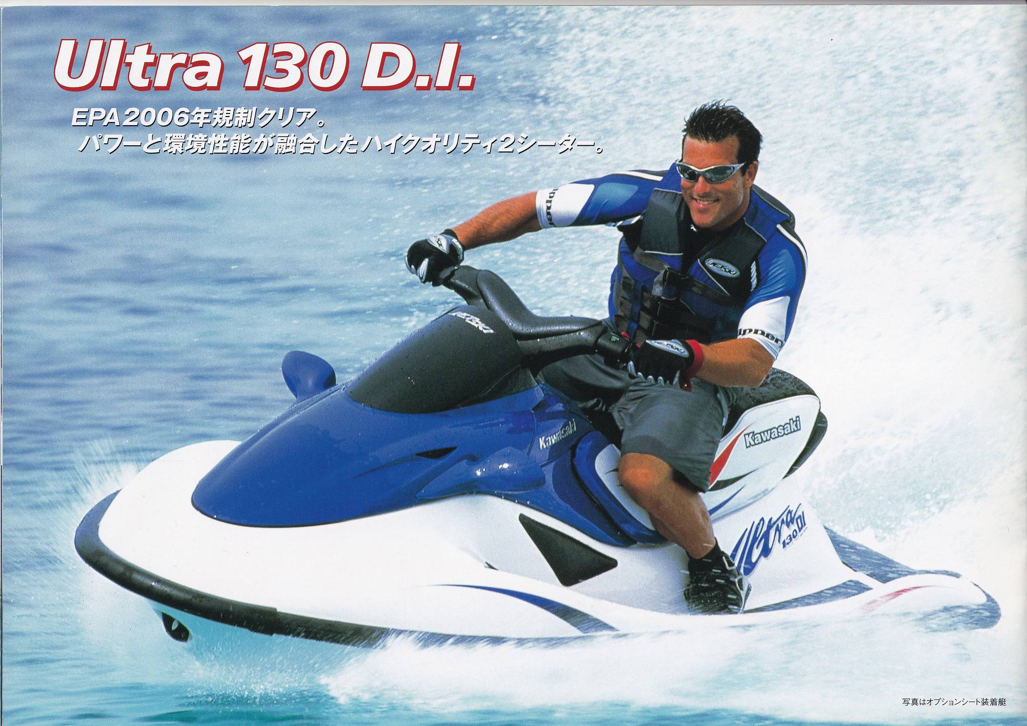 Maxum 2300? プレジャーボート 書類あり レストアベース 検