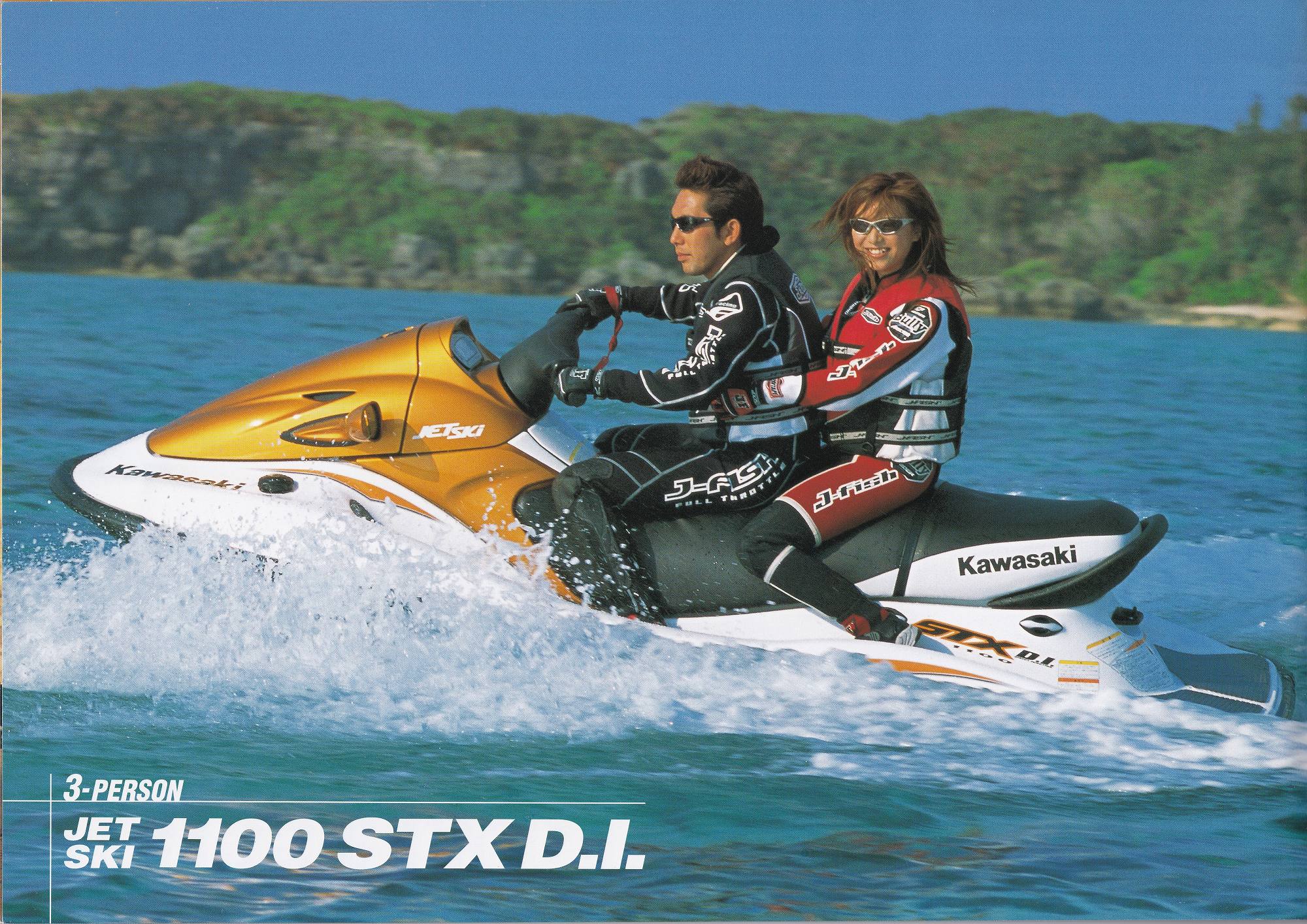 過去カタログ カワサキ PWC 2003 JET SKI SERIES｜WEB博物館ボート