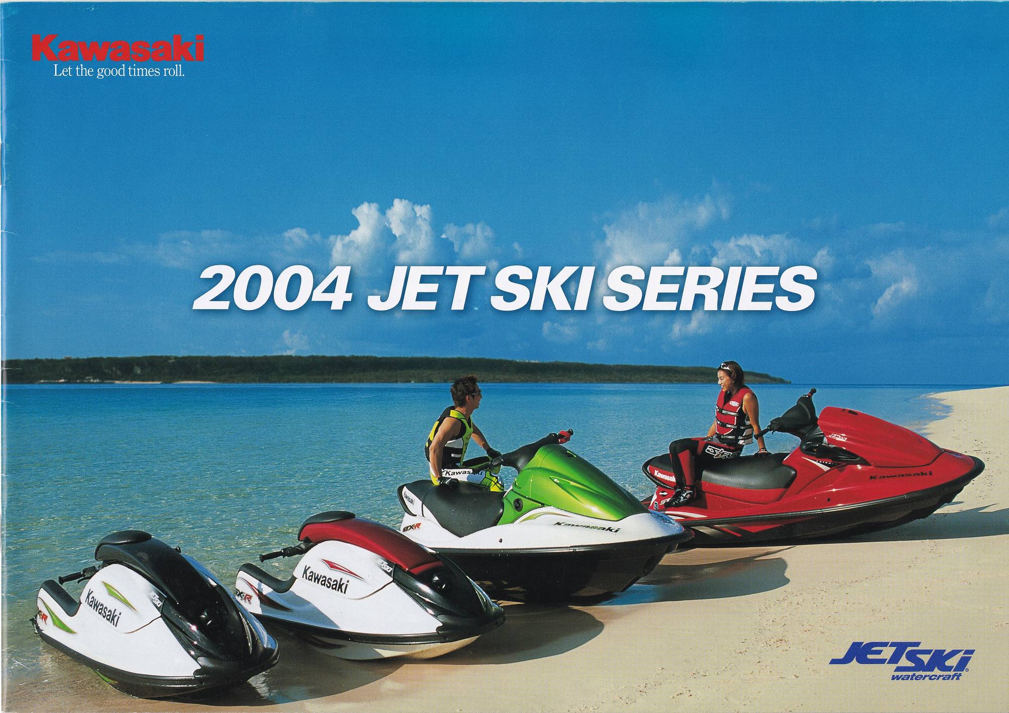 過去カタログ カワサキ PWC 2004 JET-SKI SERIES｜WEB博物館ボート