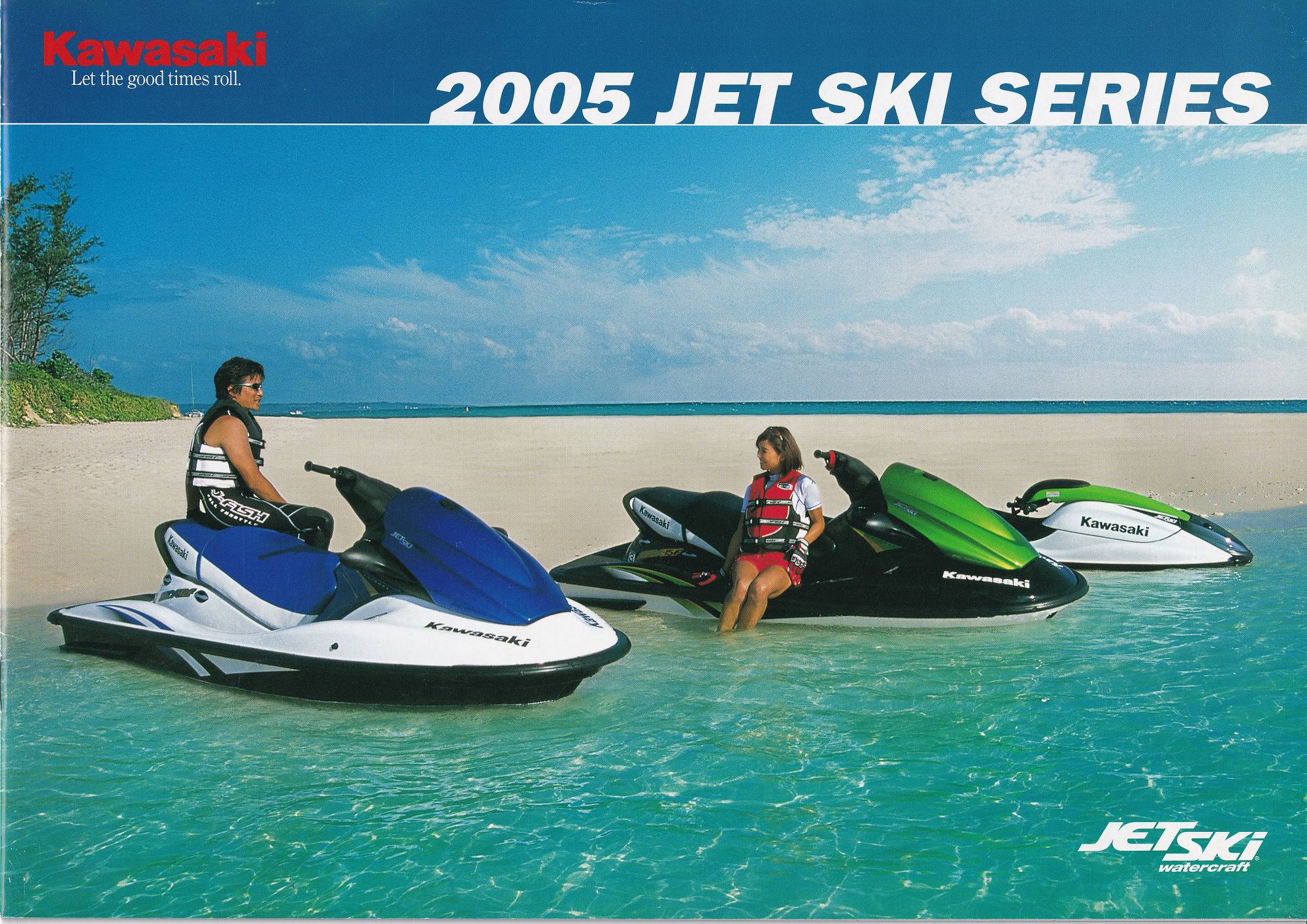 過去カタログ カワサキ PWC 2005 JET SKI SERIES｜WEB博物館