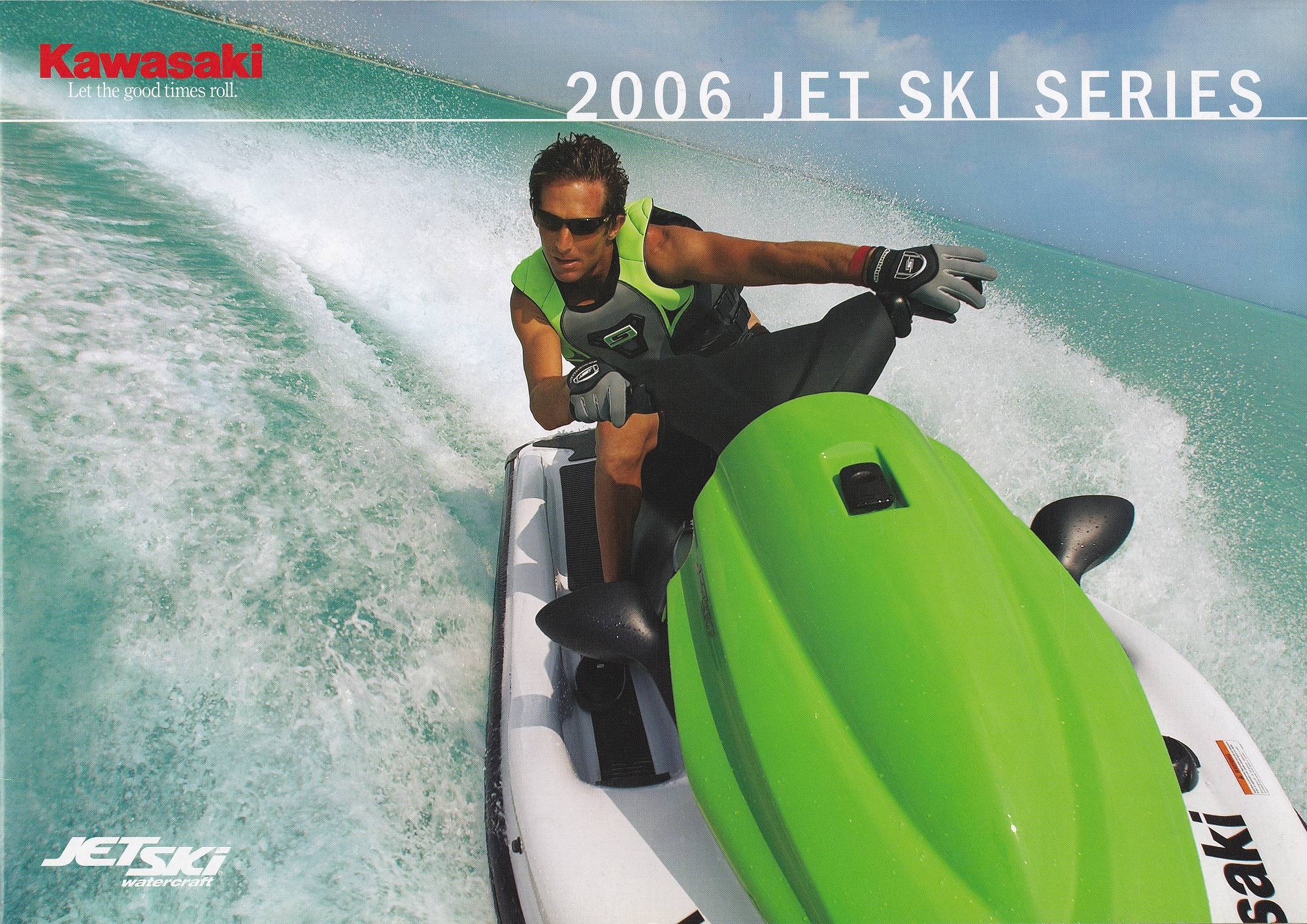 過去カタログ カワサキ PWC 2006 JET SKI SERIES｜WEB博物館ボート