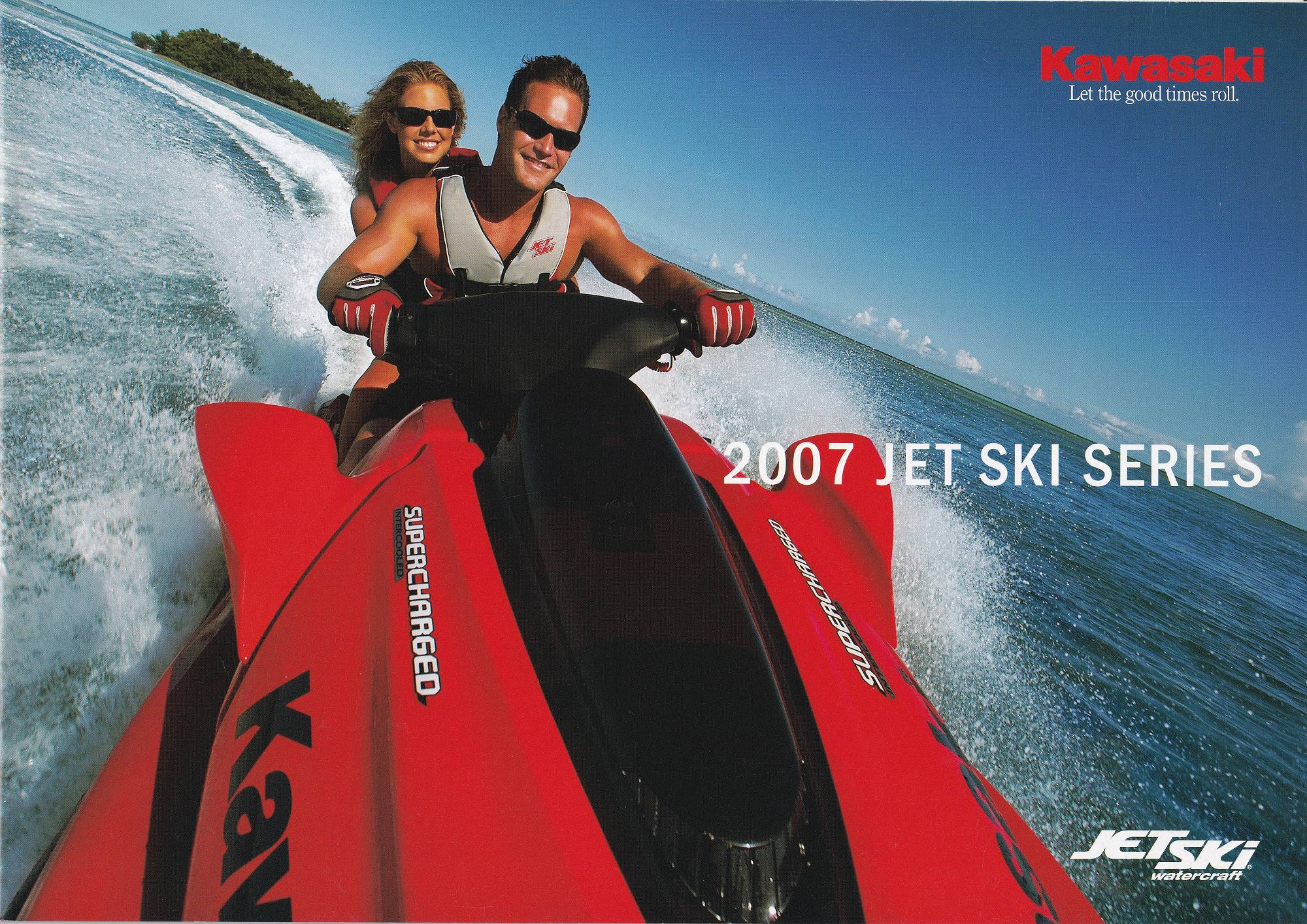 過去カタログ カワサキ PWC 2007 JET SKI SERIES|WEB博物館 過去カタログ カワサキ PWC 2007 JET SKI SERIES|WEB博物館