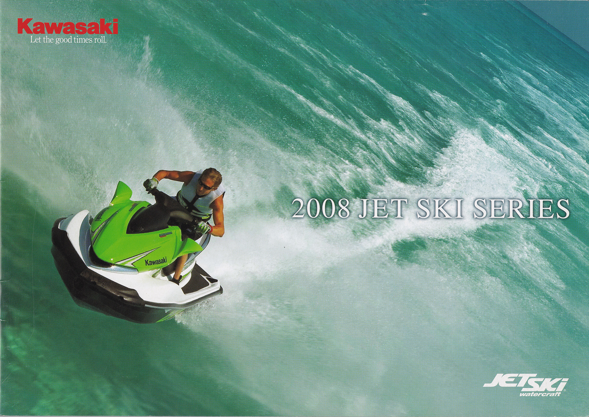 過去カタログ カワサキ PWC 2008 JET SKI SERIES｜WEB博物館ボート