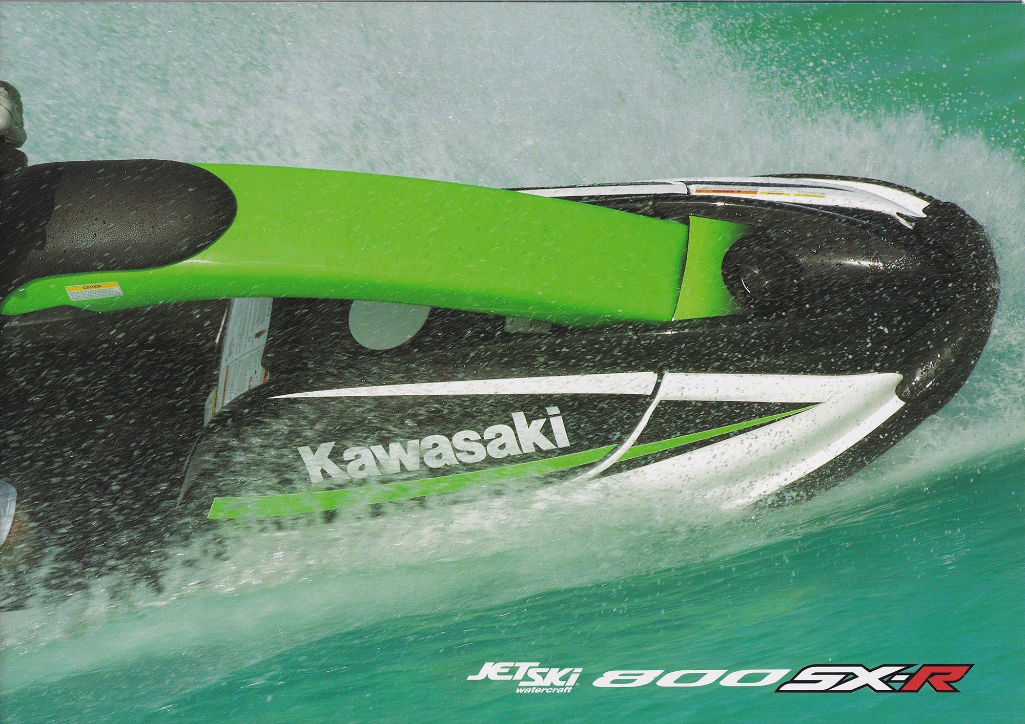 過去カタログ カワサキ PWC 2008 JET SKI SERIES｜WEB博物館ボート