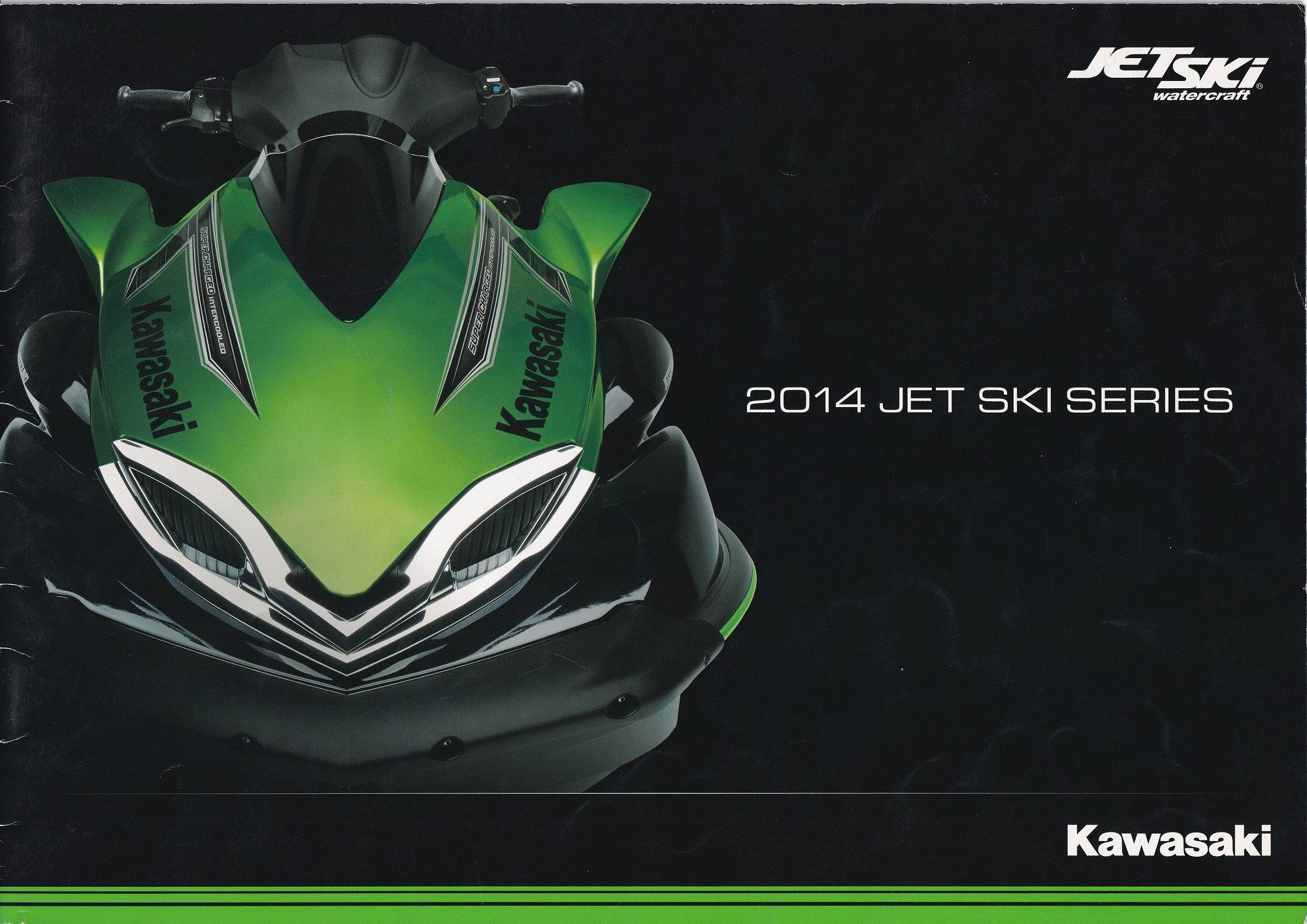 過去カタログ カワサキ PWC 2014 JET SKI SERIES｜WEB博物館