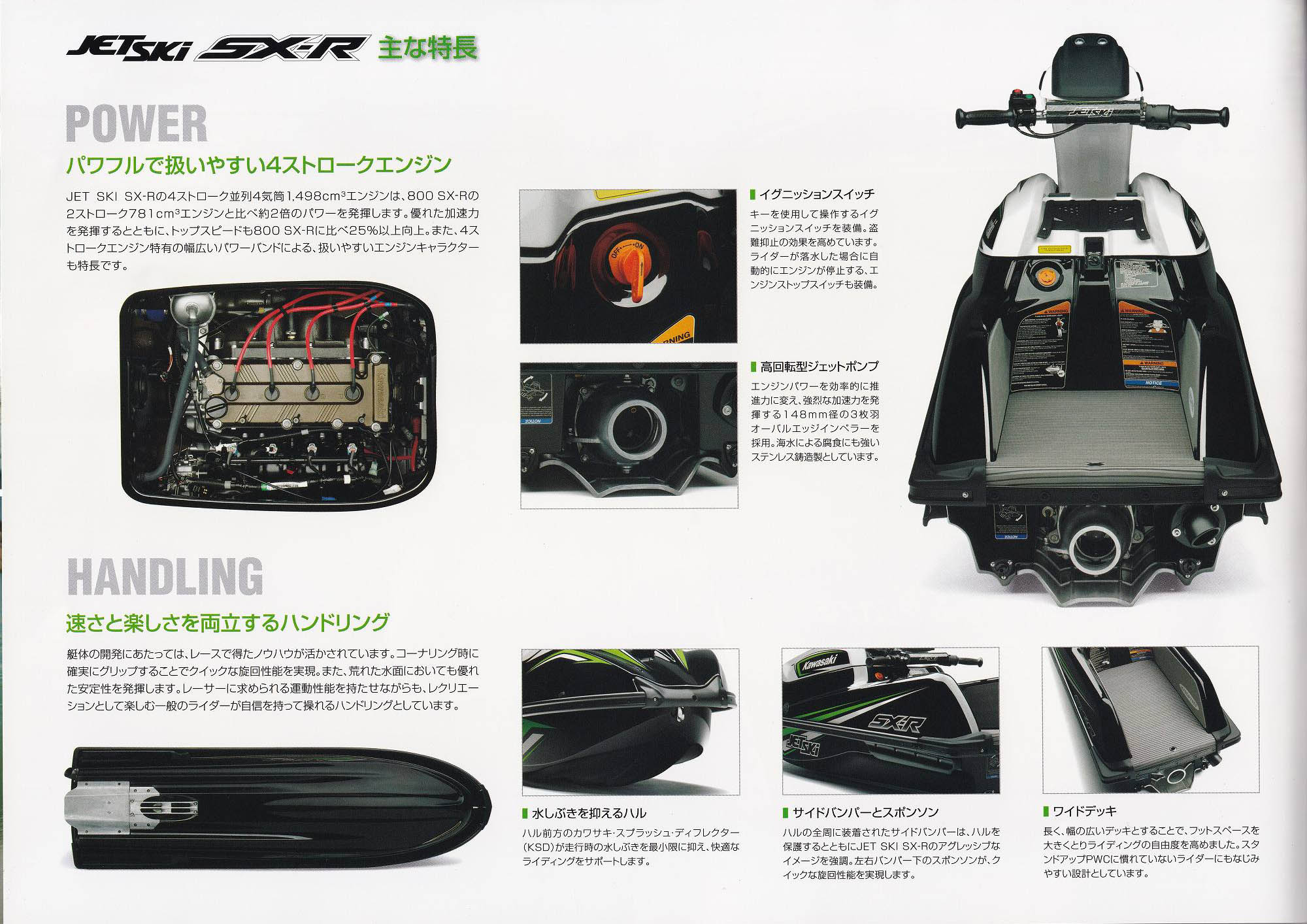 Happy 17th Anniversary!![水面下]　上位賞 Happy 17th Anniversary!![水面下] 上位賞 大会情報｜ WGP2025