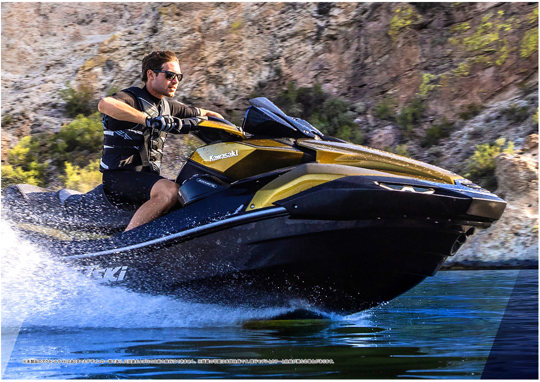 過去カタログ カワサキ 2023 JET SKI LINE-UP｜WEB博物館ボート