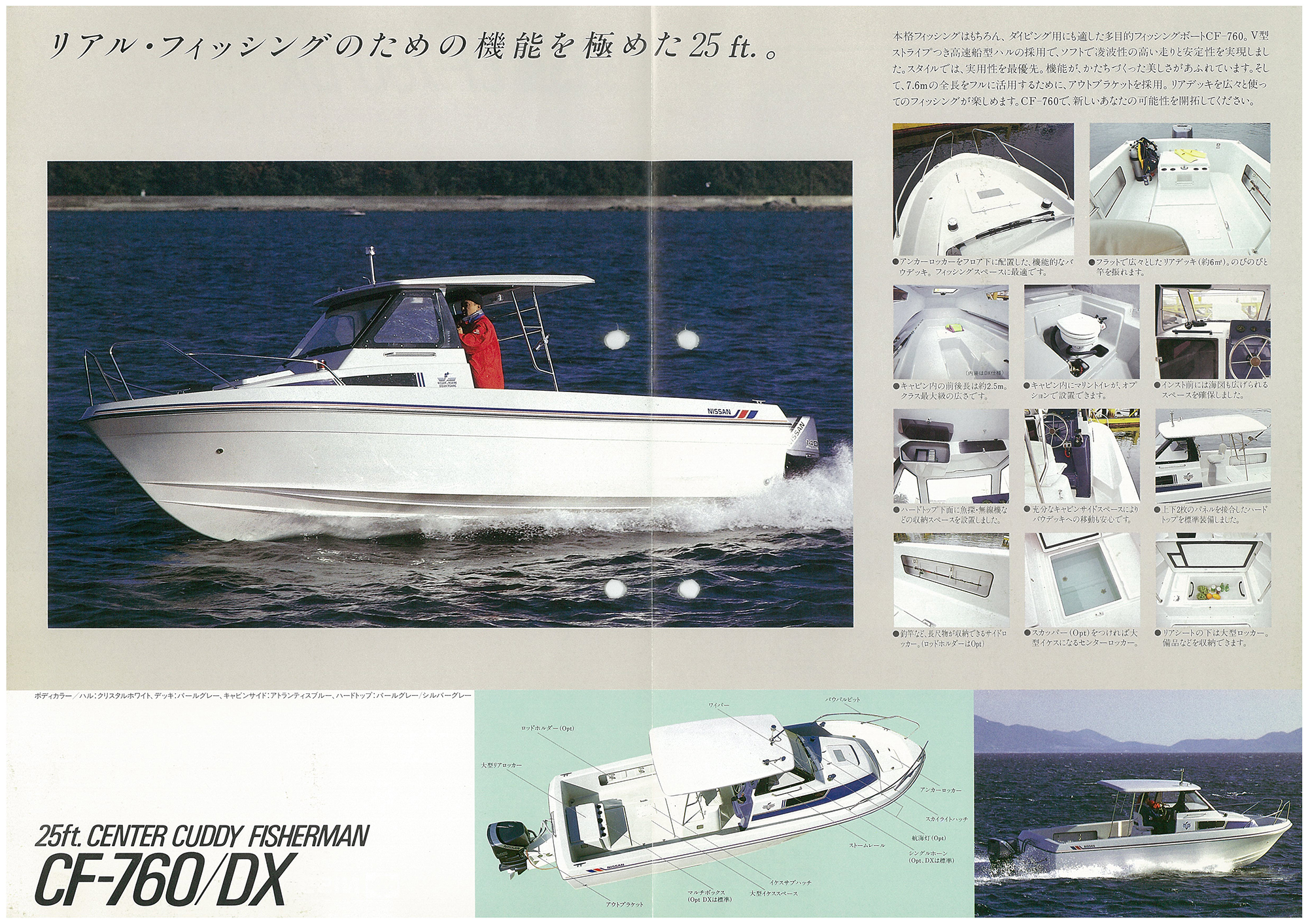 楽天市場】SNOW Standard Editionの通販