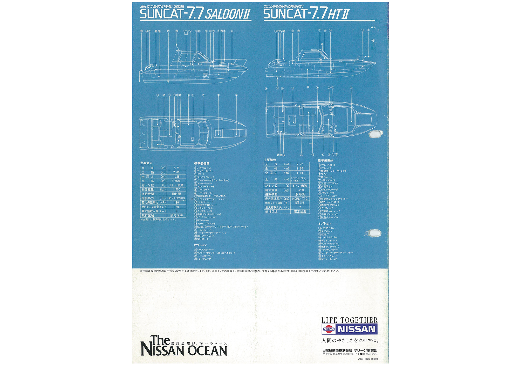 【中古】 ドイツ旅ノート/白馬出版/沖島博美 81vnr5qRUQL._UF350,350_QL50_.jpg