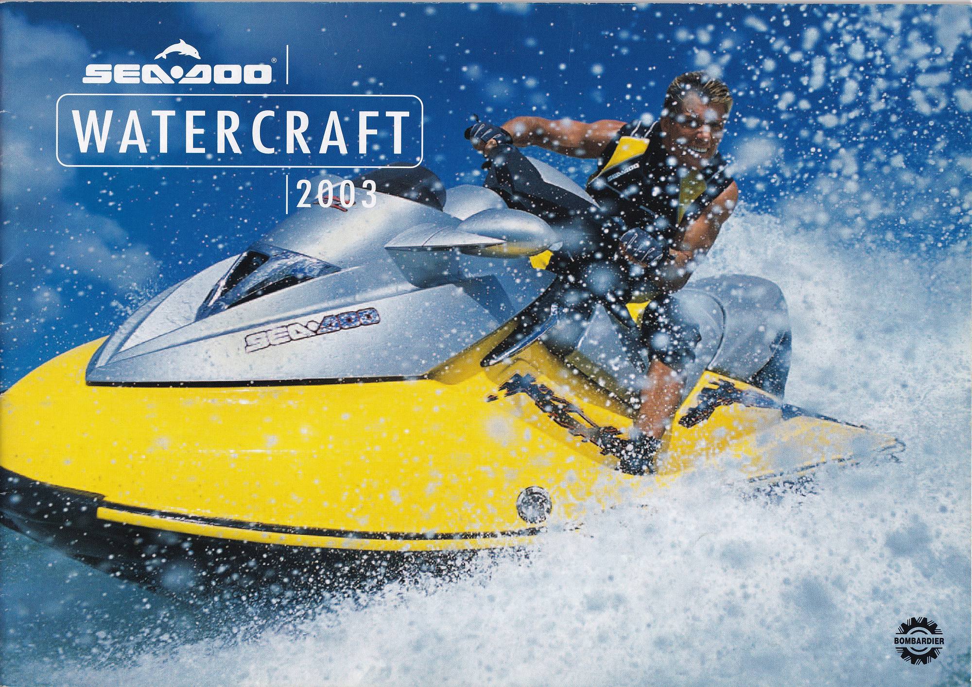 過去カタログ シードゥー GENERAL 2003 Watercraft｜WEB博物館ボート