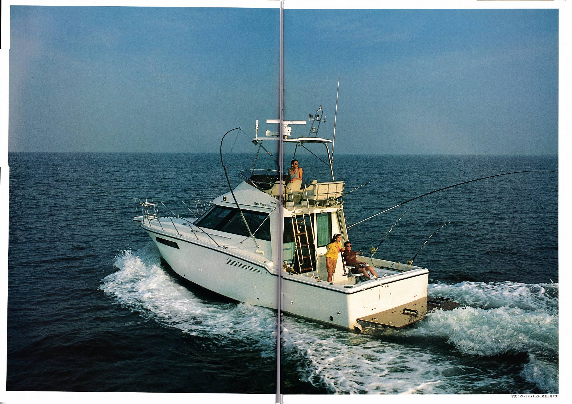 ヤマハ電気の非売品 歴史的古い船舶 メダル 6枚セット 過去カタログ ヤマハ Boat 1987 SF-38｜WEB博物館ボートミュージアム