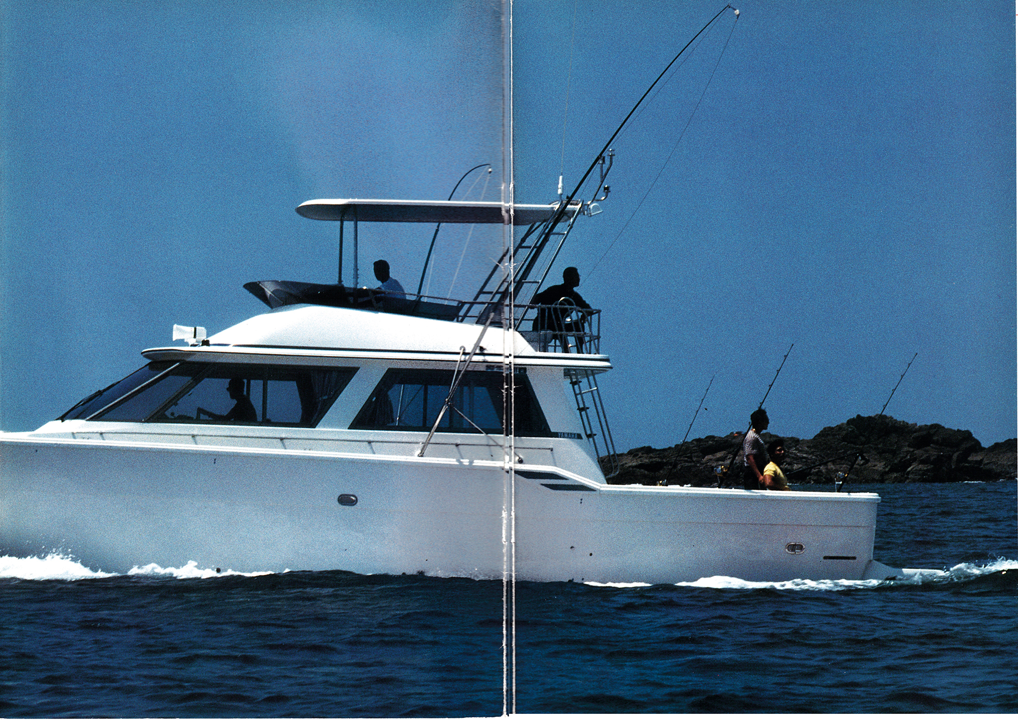 過去カタログ ヤマハ Boat 1990 FR-46｜WEB博物館ボートミュージアム