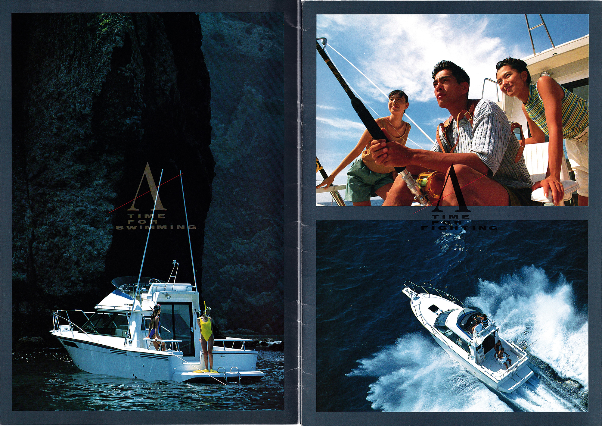 過去カタログ ヤマハ Boat 1990 PC-27｜WEB博物館ボートミュージアム