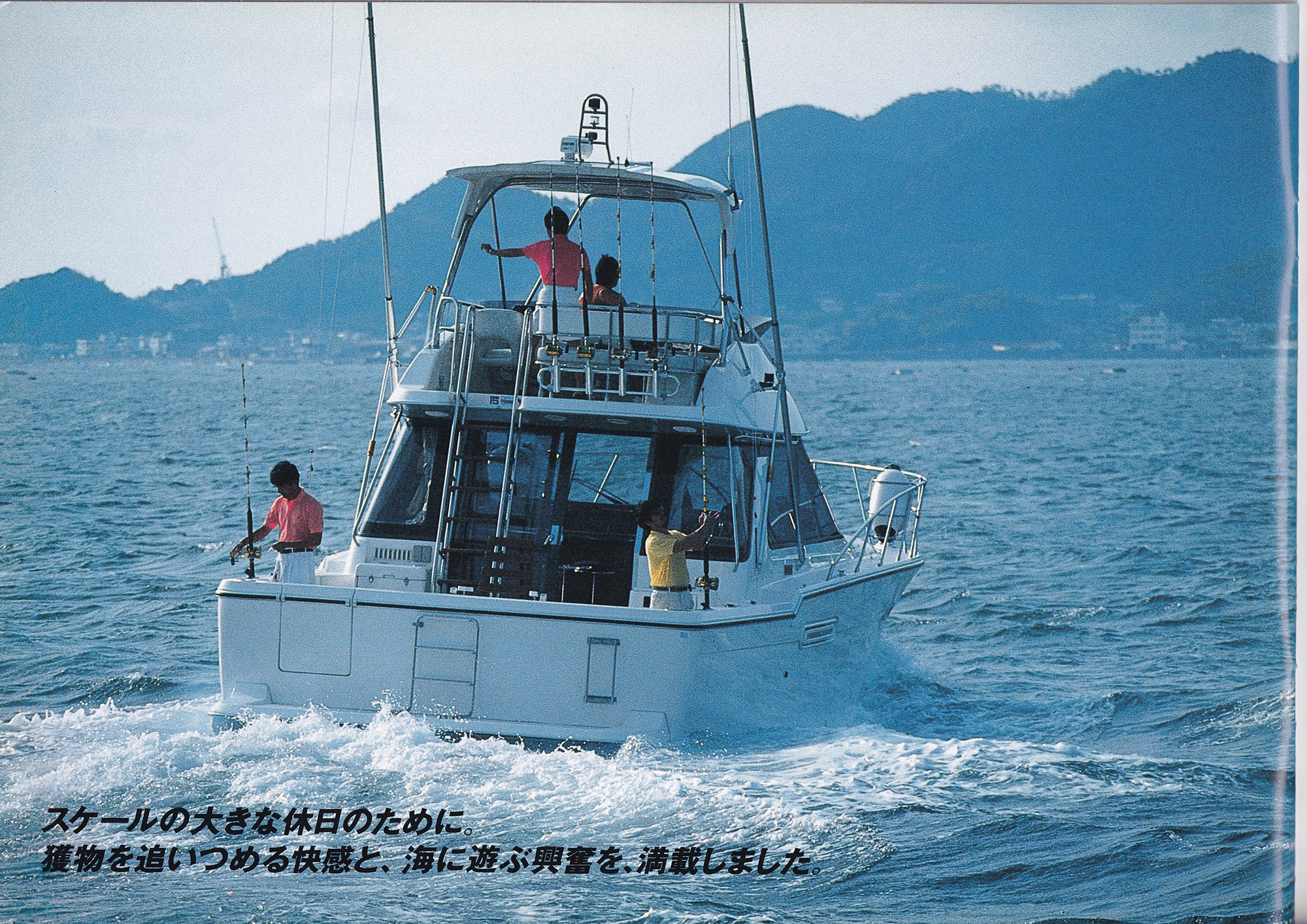 『ヤマハのタイ・テイバーモデルに付いてたPU』 ヤマハのタイ・テイバーモデルに付いてたPU』 タイで発表された新型