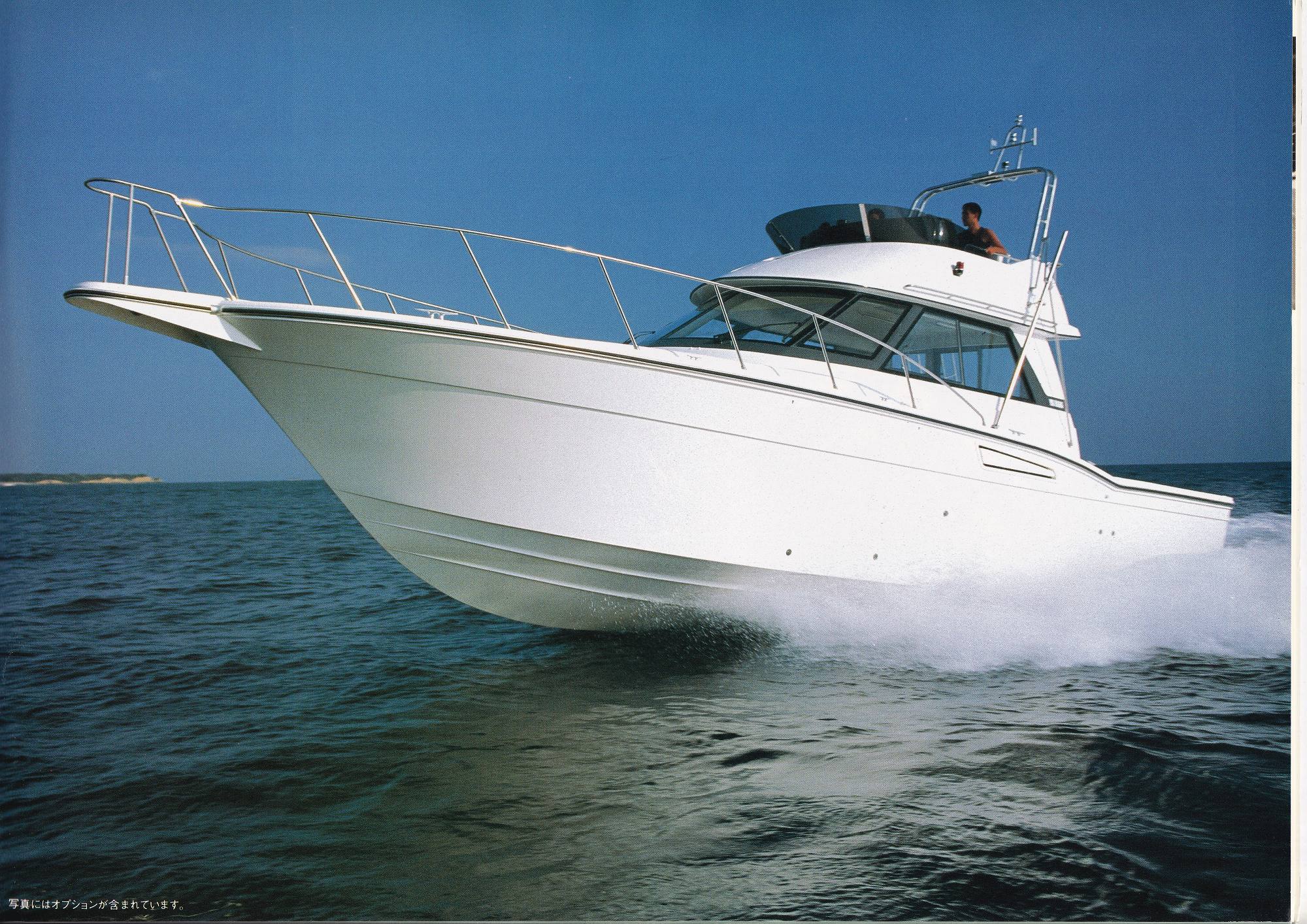 過去カタログ ヤマハ Boat 1992 MX-40｜WEB博物館ボートミュージアム