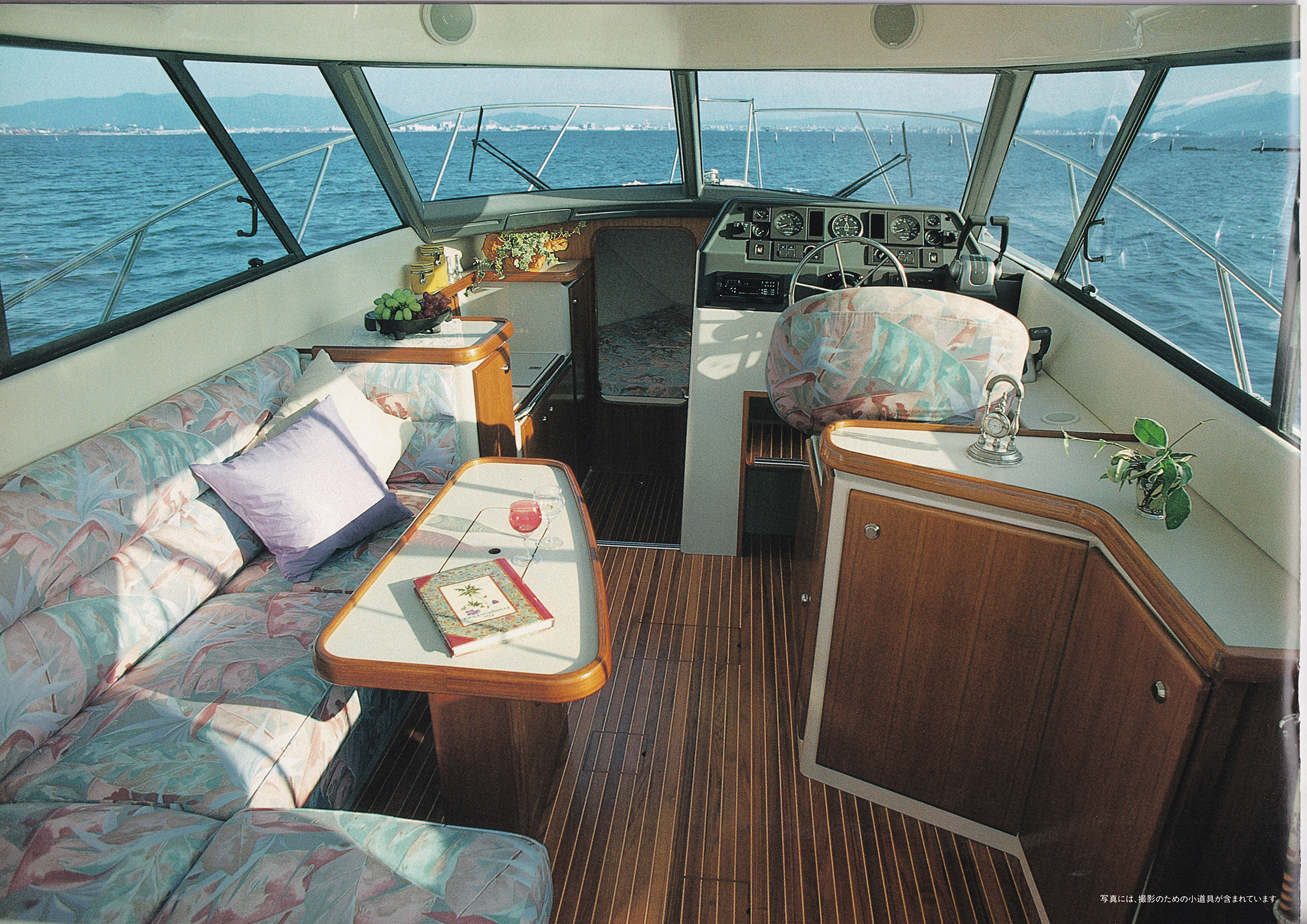 過去カタログ ヤマハ Boat 1992 PC-31｜WEB博物館ボートミュージアム