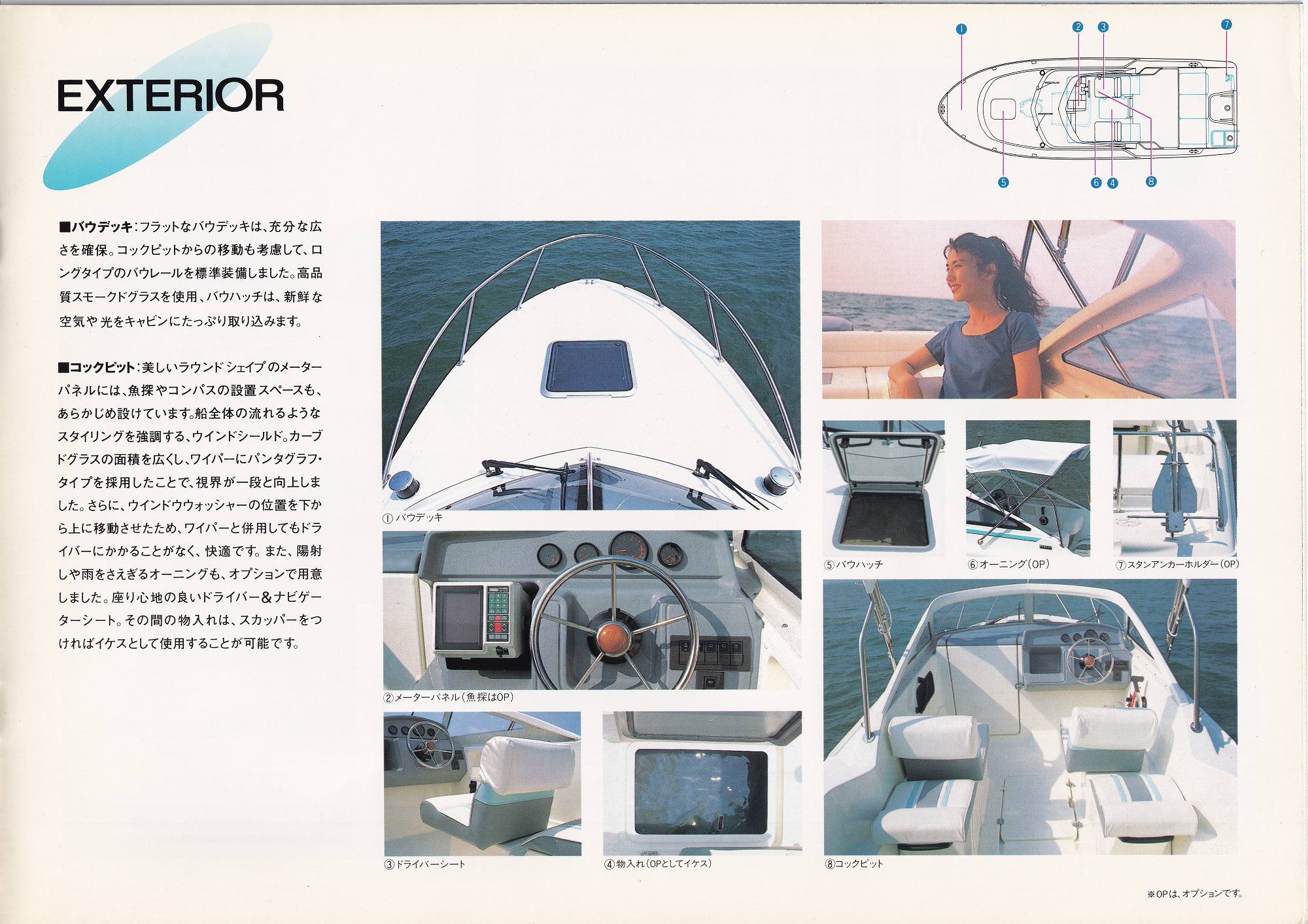 B33-27421-00 ヤマハ純正 フートレスト 2 JP店 B33-27421-00 ヤマハ純正 フートレスト 2 JP店