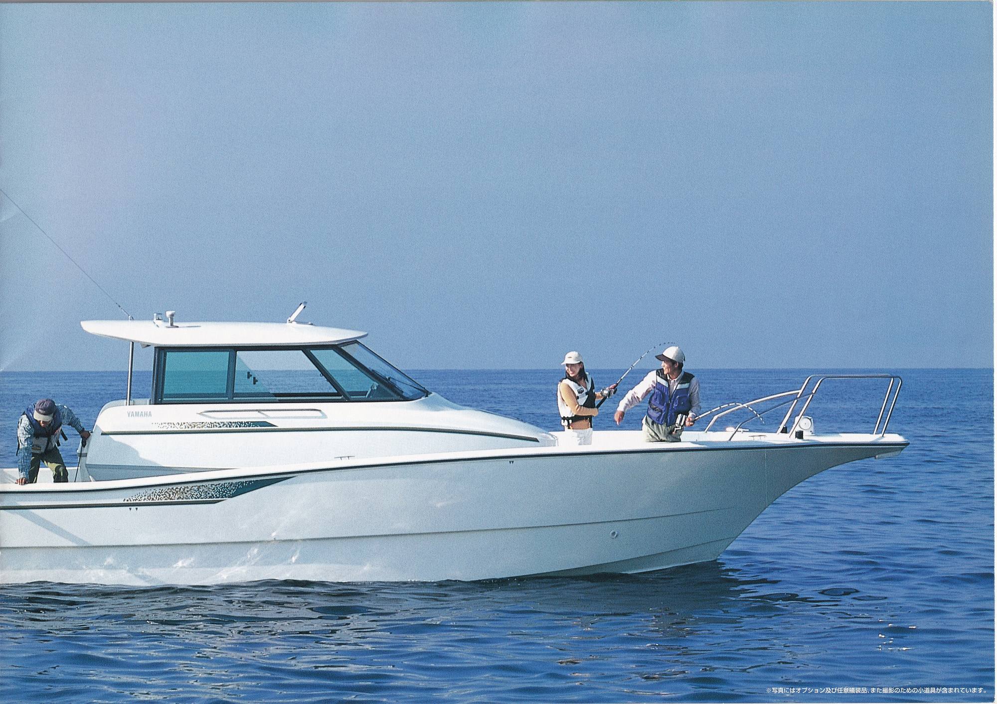 過去カタログ ヤマハ Boat 1998 UF-33I/B-33I/B-HP｜WEB博物館ボート