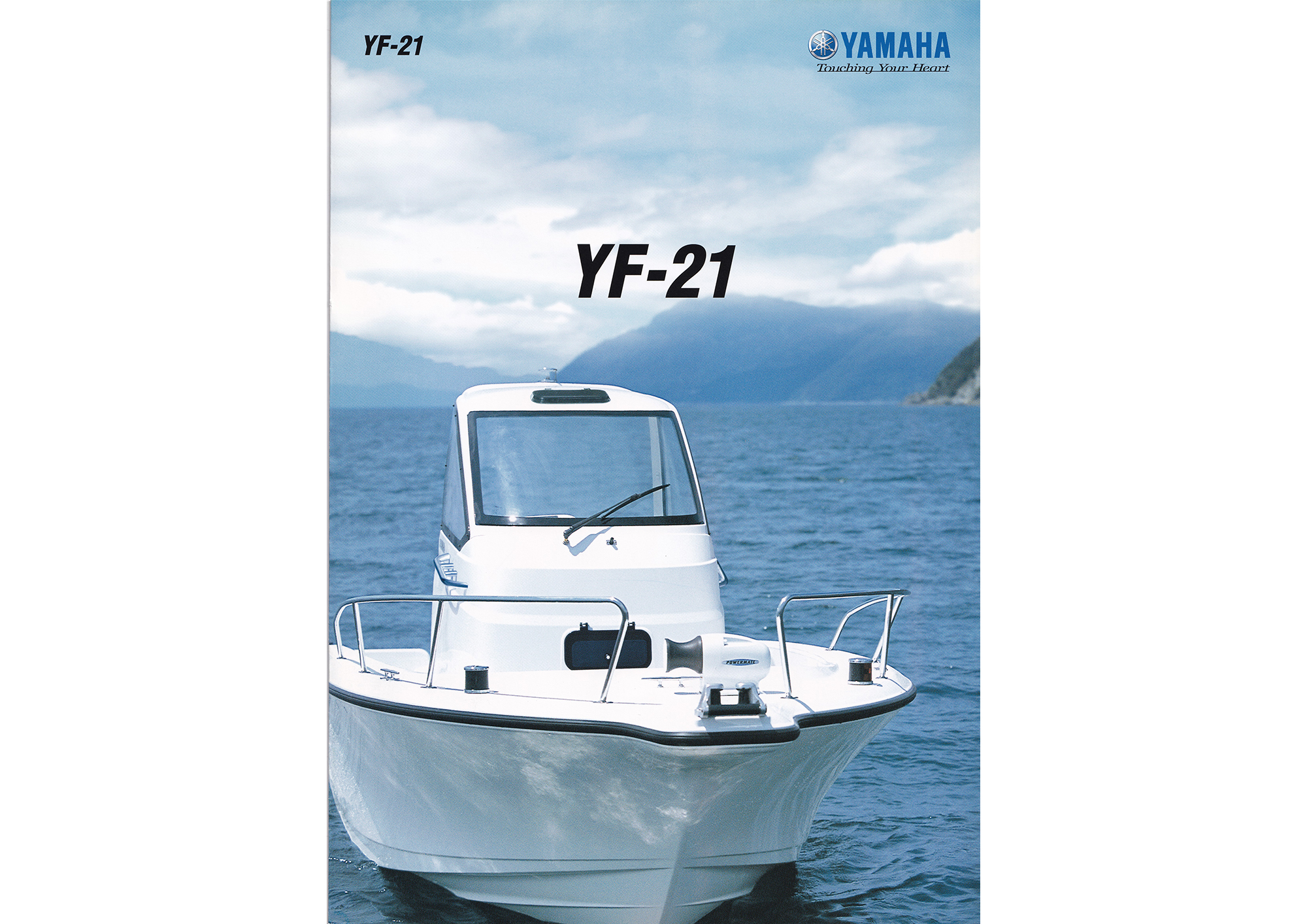 過去カタログ ヤマハ Boat 2002 YF-21｜WEB博物館ボートミュージアム