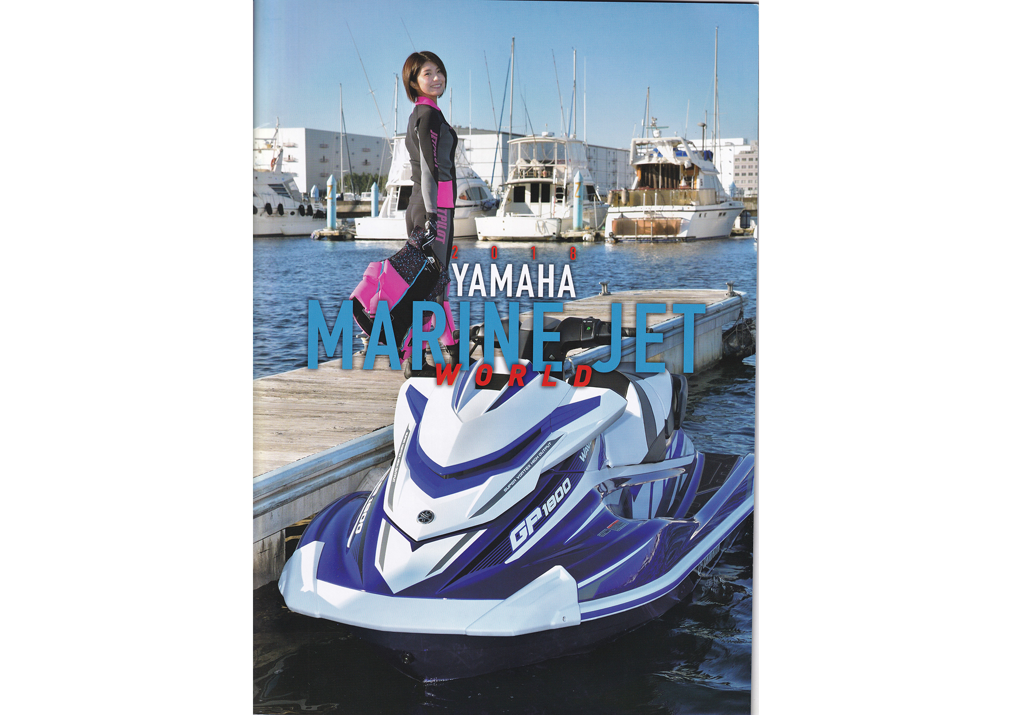 過去カタログ ヤマハ Boat 2018 YAMAHA MARINE JET WORLD｜WEB博物館