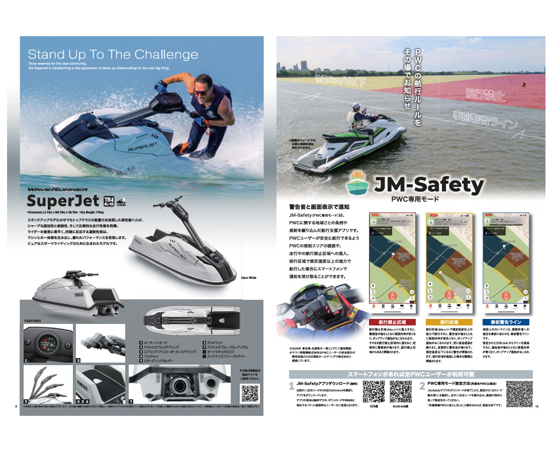 テレポートカタログ　2025 2025 テレボートカタログギフト Amazon.co.jp: テレボート