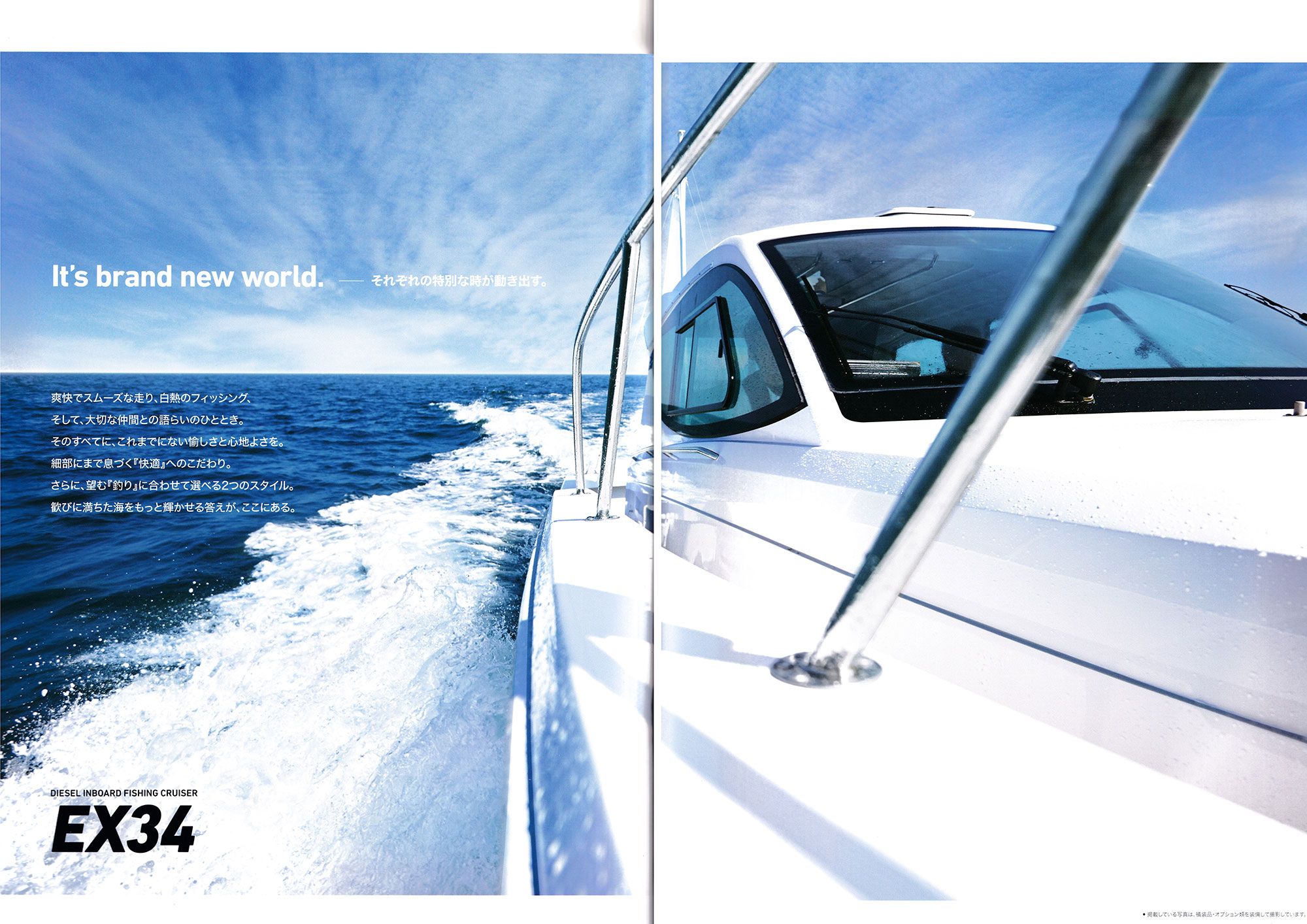 Parrot by Starck 値下げ 再出品 アウトレット】冷蔵庫（540L）R-HXCC54V X(クリスタルミラー