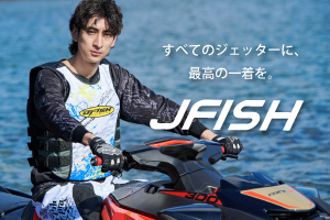 A Ski33 伊藤武徳