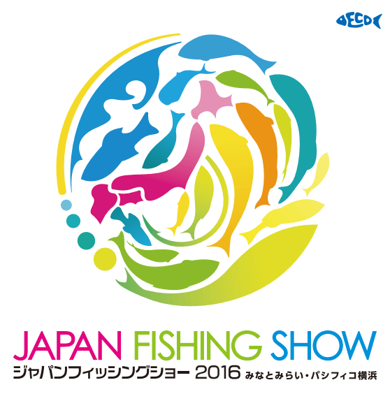 釣具全開！ジャパンフィッシングショー2016