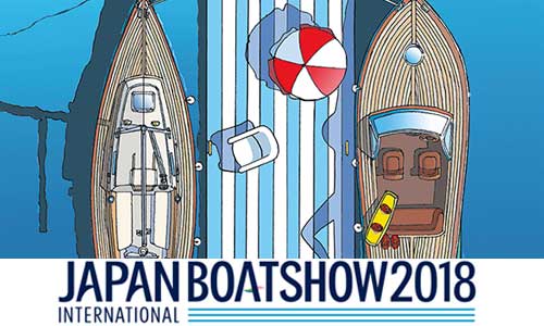 ジャパンインターナショナルボートショー公式サイト更新　体験メニュー・海ゼミ予約受付中！