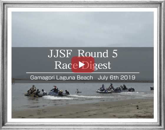 2019 JJSF　R-5　蒲郡大会　レースダイジェストムービー
