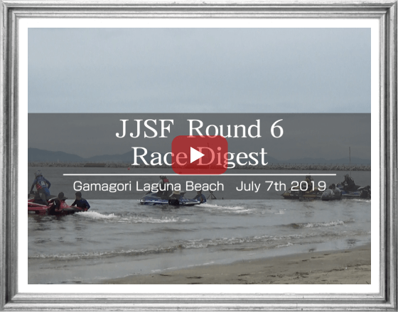 2019 JJSF R-6　蒲郡大会 レースダイジェストムービー