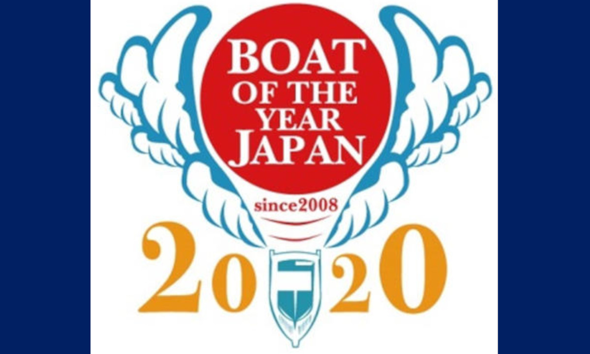 【ボートオブザイヤー2020】 候補艇発表！GPはボートショーで