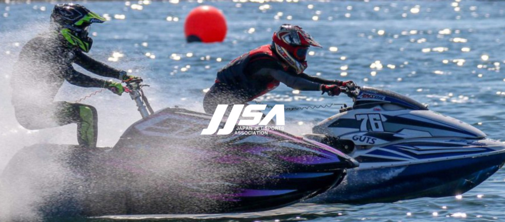 日本ジェットスポーツ協会（JJSA）