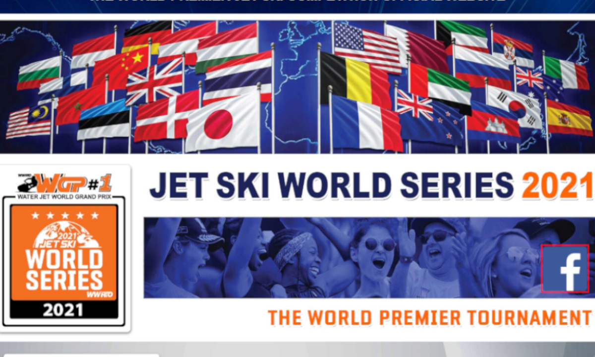 【ジェットスキーワールドシリーズ2021】 初戦はポーランド開催！