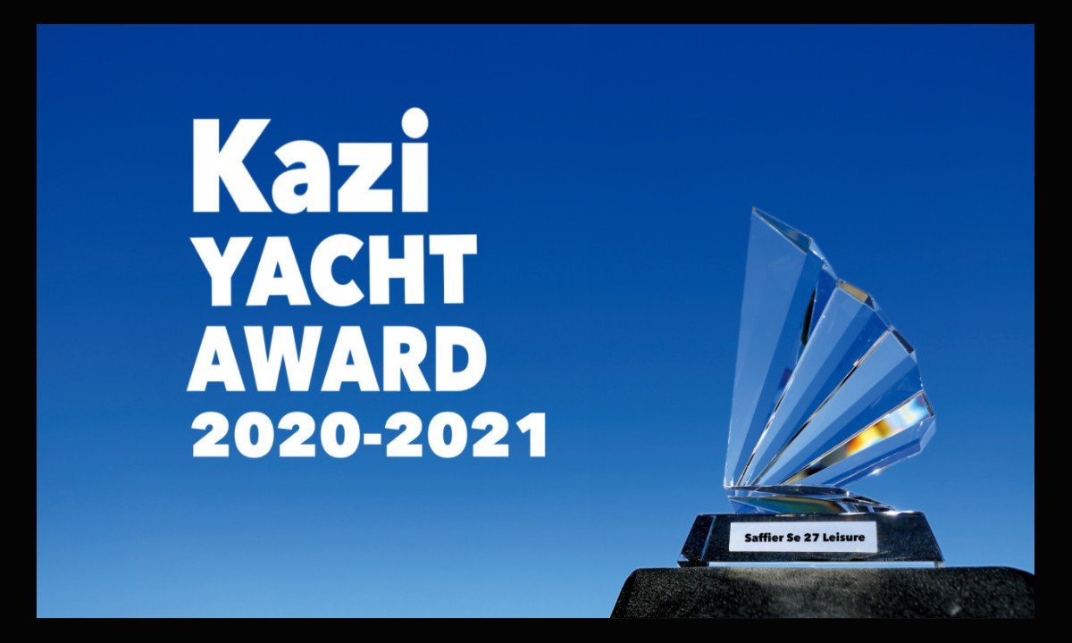 舵社が選ぶ最強のヨットとは？「 Kazi YACHT AWARD」発表