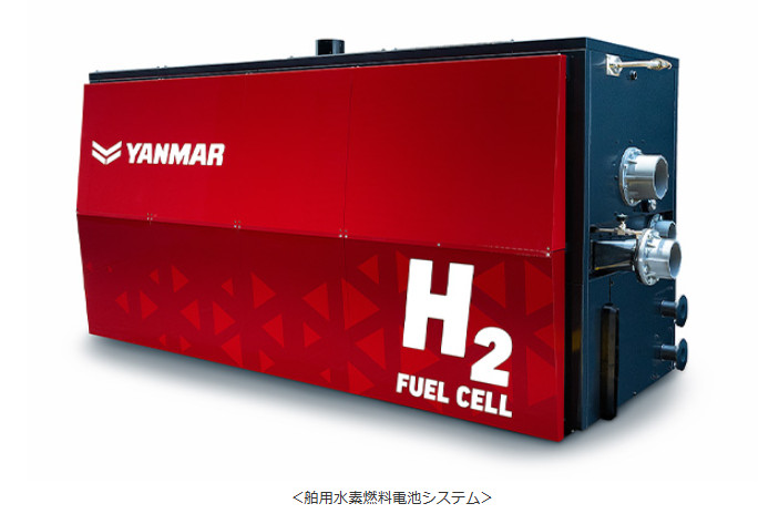 舶用水素燃料電池システム画像