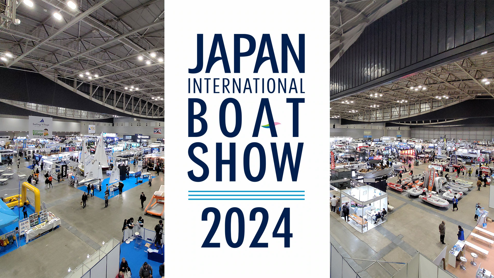 特集！ ジャパンインターナショナルボートショー2024