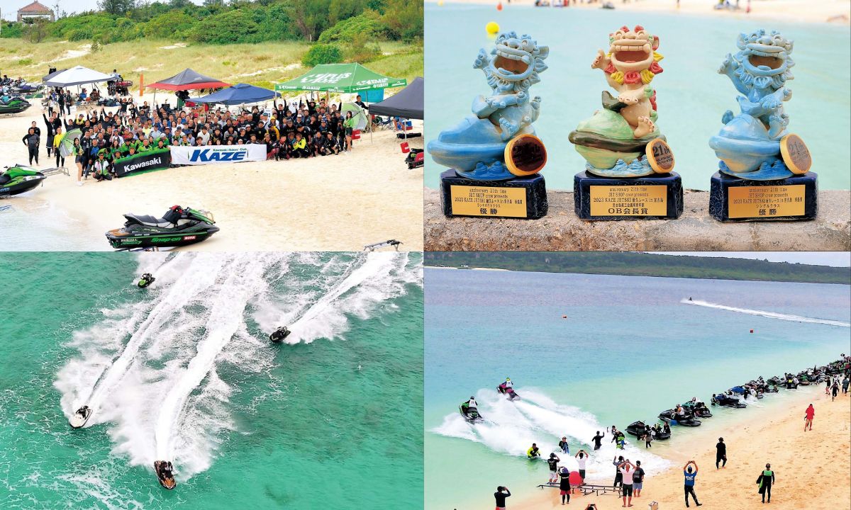 KAZE JETSKI Enjoy耐久イベント in 宮古島 画像