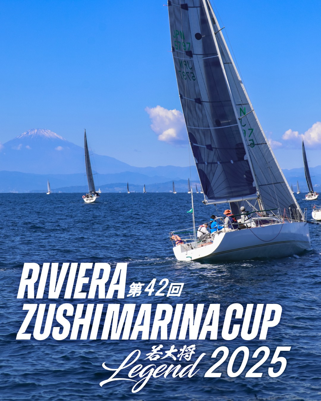 第42回 RIVIERA ZUSHI MARINA CUP 若大将Legend 2025