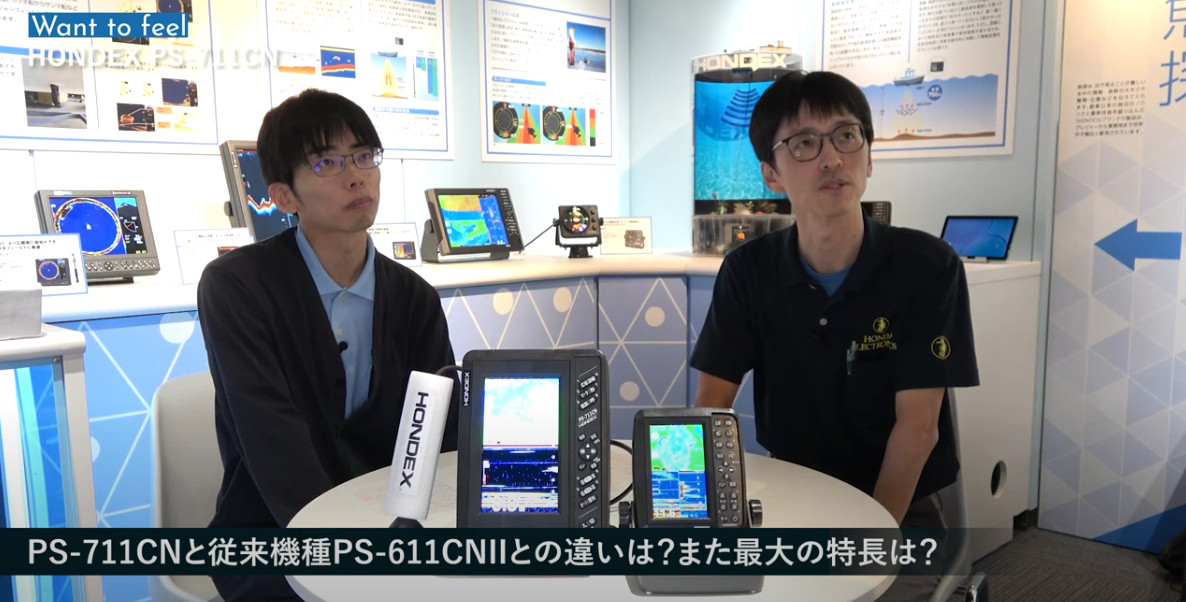 ワントゥーフィール#11