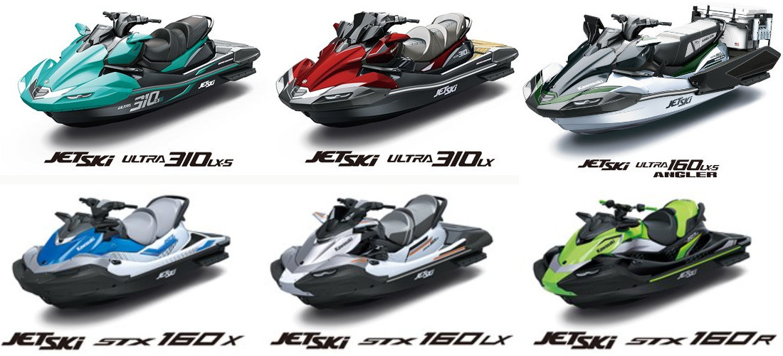 カワサキジェットスキー2026国内導入モデル