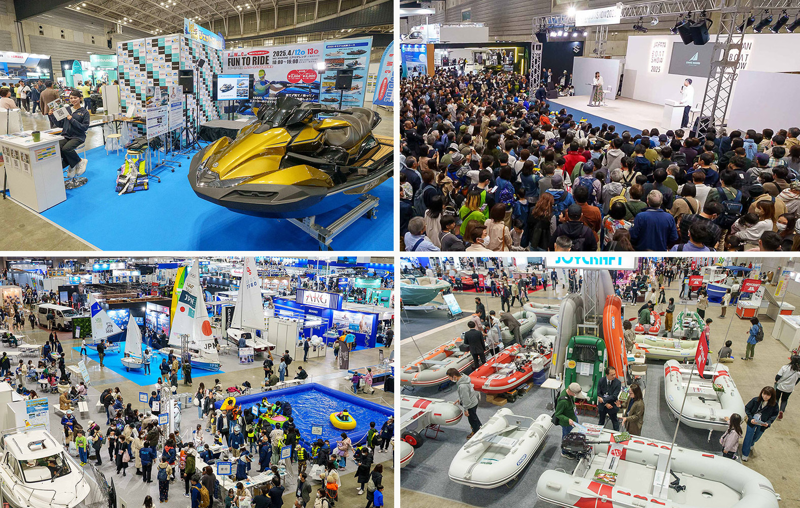ボートショー画像