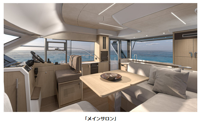 メインサロン画像