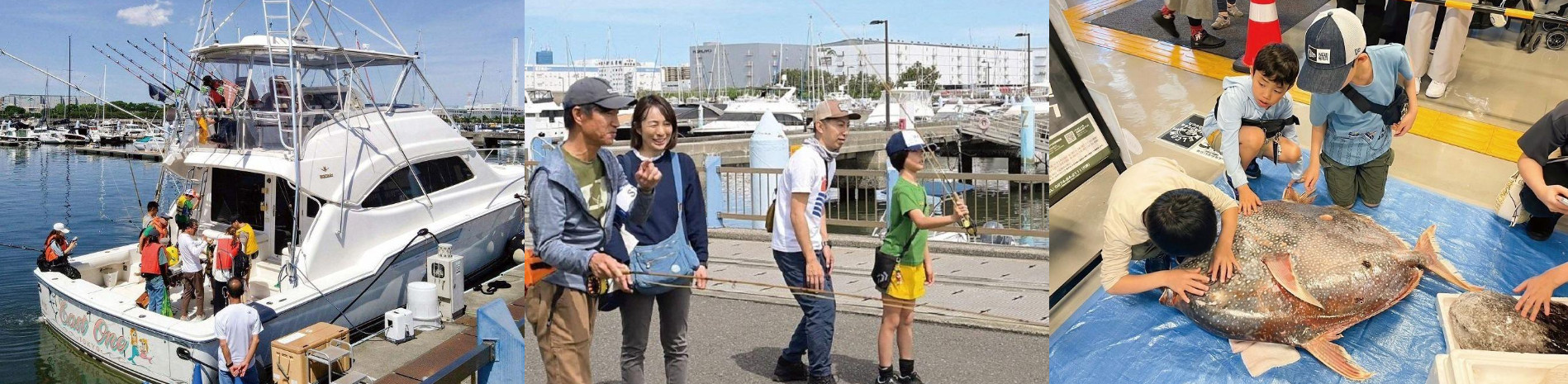 フィッシングキャンプ 画像